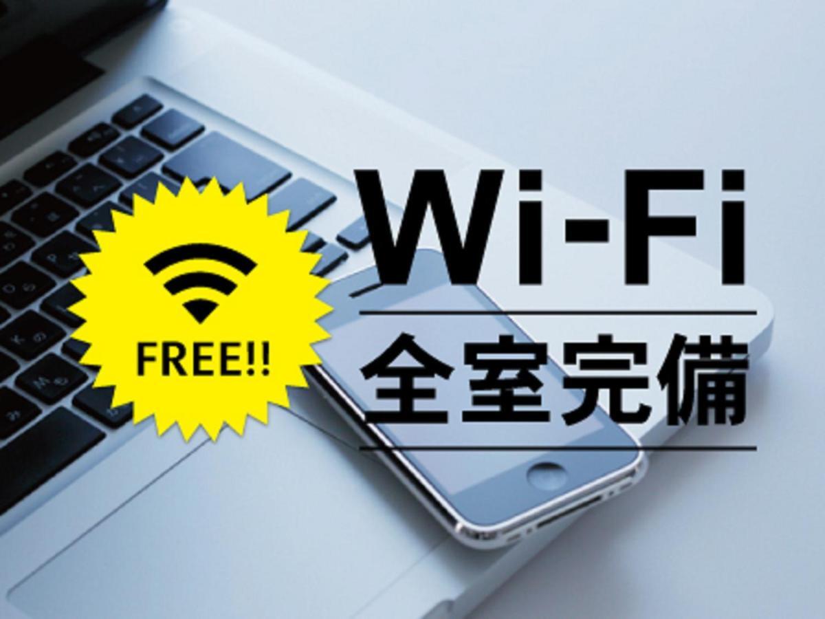Hotel Route-Inn Ichinomiya Ekimae Kültér fotó